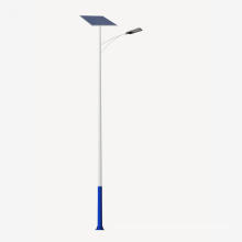 Super Brightness Outdoor LED Solar Street Lights